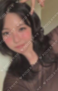 From Our 20's Digipack Ver. BAEK JIHEON photocard image