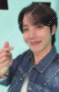 Charm of HOPE KTOWN4U LUCKY DRAW J-Hope photocard image