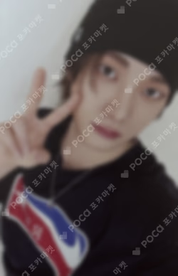 The Action Weverse Albums ver. SUNGHO photocard image