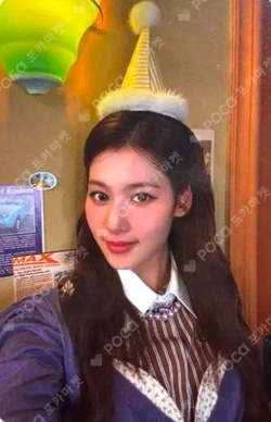Pocamarket, TWICE SANA 2025 TWICE SANA Birthday Cafe [SANA ARCHIVE