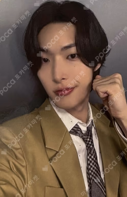 ATEEZ Debut 7th Anniversary [A TO Z : Anchor, Encore] MINGI photocard image
