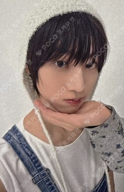 I did it. SOUND WAVE