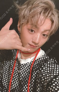 MY PRIDE MY PRIDE Ver. CHOIWOOJIN photocard image