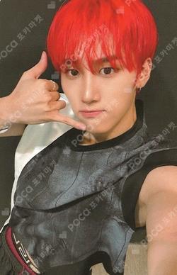 MY PRIDE MY PRIDE Ver. KIMMINSEOUNG photocard image
