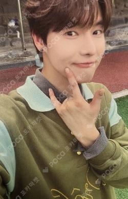 MAZE : AD ASTRA Over The Rainbow YONGHOON photocard image