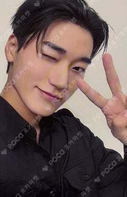 Ashes to Light SOLO EDITION SAN photocard image