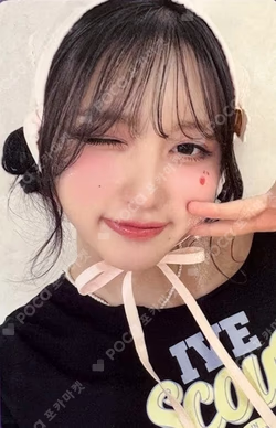 Be Alright SPECIAL EVENT GAEUL photocard image