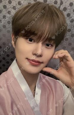 UPSIDE DOWN MAKESTAR WINNER