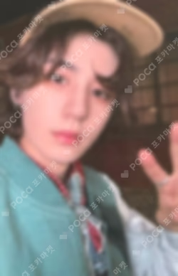 The Action BROADCAST