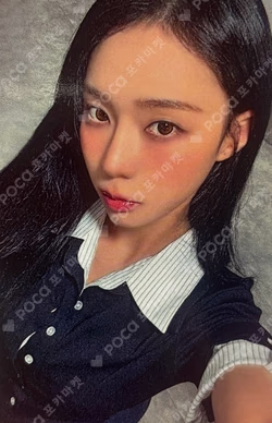 Rich Man INTERASIA LUCKY DRAW