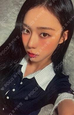 Rich Man INTERASIA LUCKY DRAW WINTER photocard image