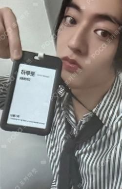 LOVE PULSE MAKESTAR WINNER