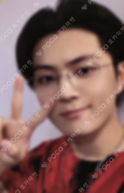 ENHYPEN WORLD TOUR ‘WALK THE LINE’ : FINAL ENGENE ZONE