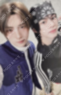 play hard Weverse Albums ver. Unit photocard image