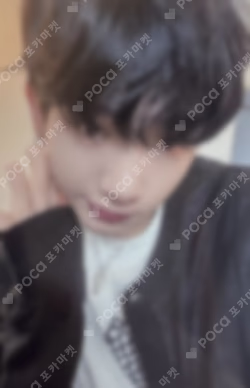 The Action WITHMUU LUCKY DRAW