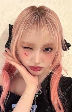 Be Alright SPECIAL EVENT