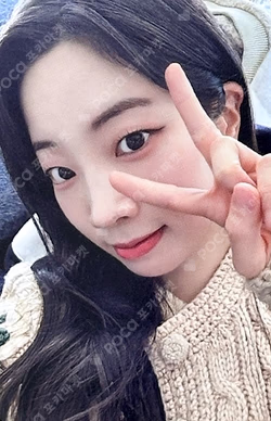 ONE IN A MILL10N DAHYUN photocard image