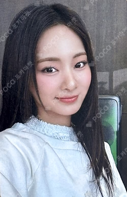 ONE IN A MILL10N TZUYU photocard image