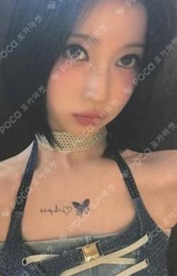 WE GO UP KTOWN4U ASA photocard image