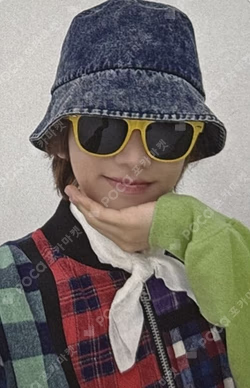 I did it. SOUND WAVE