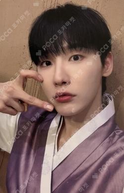 UPSIDE DOWN MAKESTAR WINNER JEON WOONG photocard image