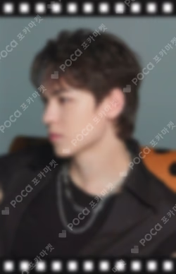 SPILL THE FEELS KTOWN4U VERNON photocard image