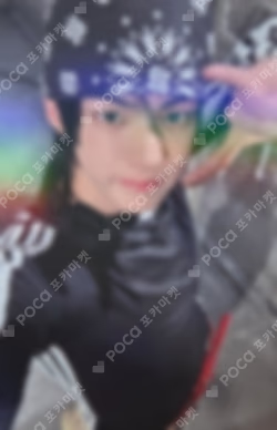 play hard KTOWN4U DOHOON photocard image