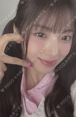 NMIXX Official Fanclub NSWER 2nd Generation