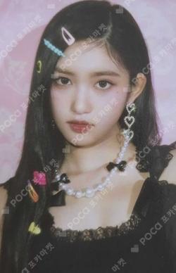 I've IVE STARSHIPSQUARE LEESEO photocard image