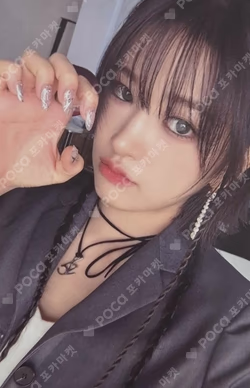 I'VE MINE BADDIE VER. YUJIN photocard image