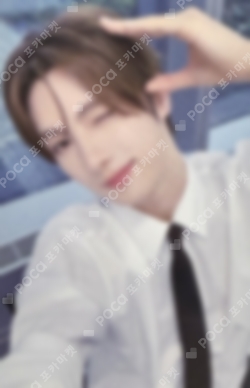 Pocamarket, TWS YOUNGJAE play hard POP-UP ALBUM PURCHASE REWARD K