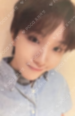 The Action hello82 WOONHAK photocard image