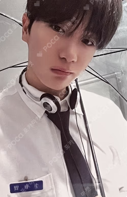 a;effect Mubeat