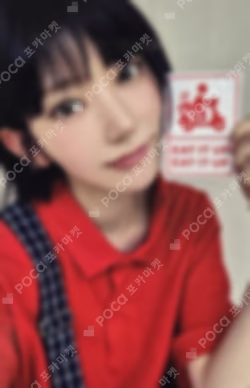 SPAGHETTI APPLEMUSIC SAKURA photocard image
