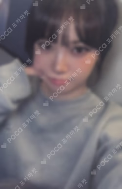 SPAGHETTI 7-ELEVEN LUCKY DRAW KIM CHAEWON photocard image