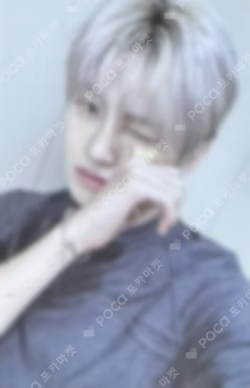 play hard COMPACT Ver. COMEBACK LIVE 위버스 JIHOON photocard image