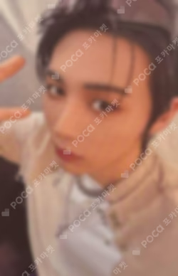 The Action WEVERSE LUCKY DRAW TAESAN photocard image