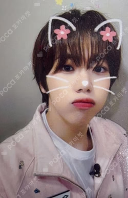 WHO WE ARE BROADCAST WOONGKI photocard image