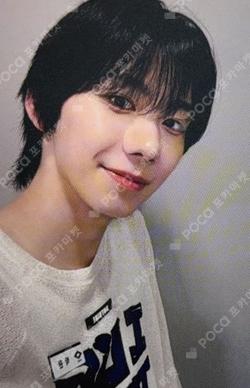 WHO WE ARE BROADCAST HAN photocard image