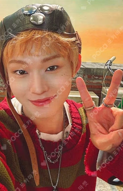 My First Flip MY FIRST LOVE SONG Ver.