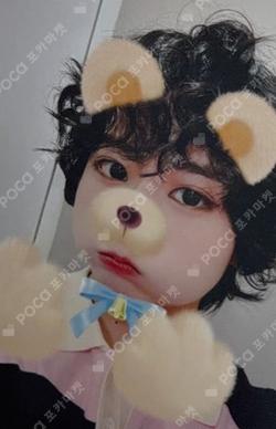 WHO WE ARE BROADCAST Daisuke photocard image