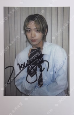 WHO WE ARE JUMP UP SHUAIBO photocard image