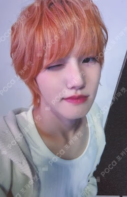 WHO WE ARE KPOP TOGETHER JUWON photocard image