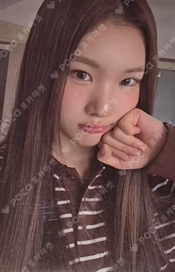 FOCUS WEVERSE
