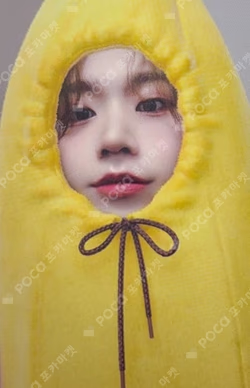WHO WE ARE BROADCAST SHUAIBO photocard image
