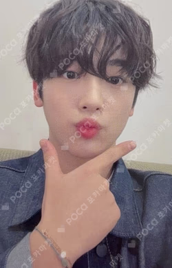 Love Pt.1 : First Love JUMP UP