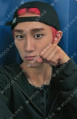 FLEX LINE fromm store KIMMINSEOUNG photocard image