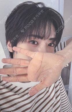 WHO WE ARE BROADCAST WOONGKI photocard image