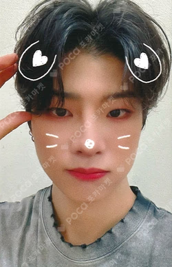 YOUNI-T JUMP UP SION photocard image