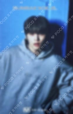 BOYNEXTDOOR X SUMBAKKOKJIL